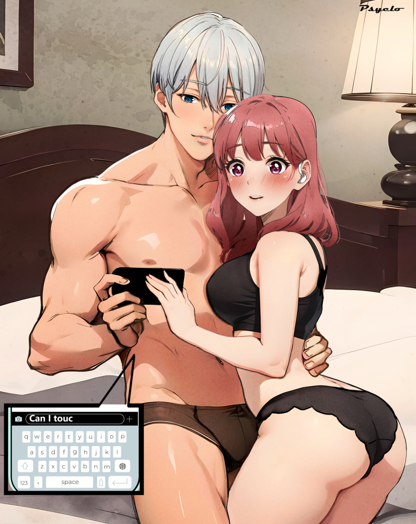 1boy abs artist_name ass black_bra black_male_underwear black_panties blue_eyes blush bra brown_eyes brown_hair collarbone female grey_hair hand_on_another's_waist hearing_aid highres holding holding_phone indoors itose_yuki itsuomi_nagi lamp long_hair male_underwear nipples on_bed panties phone pink_eyes psyclopathe short_hair straight text_messaging toned toned_male underwear yubisaki_to_renren