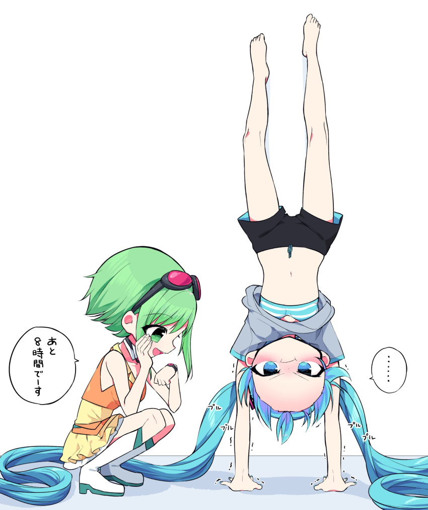 ... 2girls barefoot black_shorts blush boots bra forehead frilled_skirt frills frown goggles goggles_on_head green_eyes green_hair grey_shirt gumi hair_ornament handstand hatsune_miku highres kasaki_sakura knee_boots layered_skirt long_hair looking_at_viewer looking_at_watch multiple_girls navel open_mouth orange_shirt pout red_goggles shirt short_hair short_sleeves shorts skirt smile speech_bubble spoken_ellipsis squatting striped_bra striped_clothes translated trembling twintails underwear upside-down very_long_hair vocaloid watch white_background white_footwear wristwatch