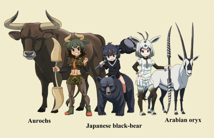 3girls abs animal_ears arabian_oryx_(kemono_friends) aurochs aurochs_(kemono_friends) bear black_eyes black_footwear black_hair black_legwear black_necktie black_shirt black_sweater bob_cut brown_hair camouflage camouflage_shirt camouflage_skirt clenched_hand closed_mouth commentary_request cow_ears cow_horns creature_and_personification dark-skinned_female dark_skin english_text green_footwear green_shirt green_skirt grin hand_on_own_hip highres holding holding_weapon horn_lance horns japanese_black_bear_(kemono_friends) kemono_friends layered_sleeves long_sleeves looking_at_viewer midriff miniskirt multiple_girls name_connection navel necktie over_shoulder pantyhose paw_stick pleated_skirt red_necktie riding riding_bear shirt shoes short_over_long_sleeves short_sleeves side_slit simple_background skirt smile standing sweater toned toned_female weapon white_footwear white_hair white_shirt white_skirt yamaguchi_yoshimi yellow_background