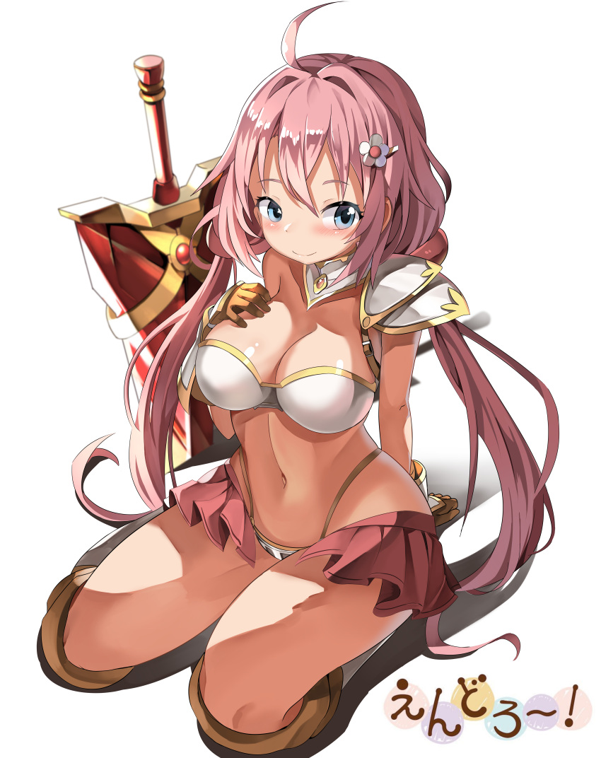 absurdres ahoge armor bikini_armor blue_eyes breasts cleavage endro! female gauntlets greaves hair_ornament hairclip highres large_breasts long_hair low_twintails navel pink_theme solo sword twintails very_long_hair weapon yume_no_hana_(sbac0019) yuria_shardet