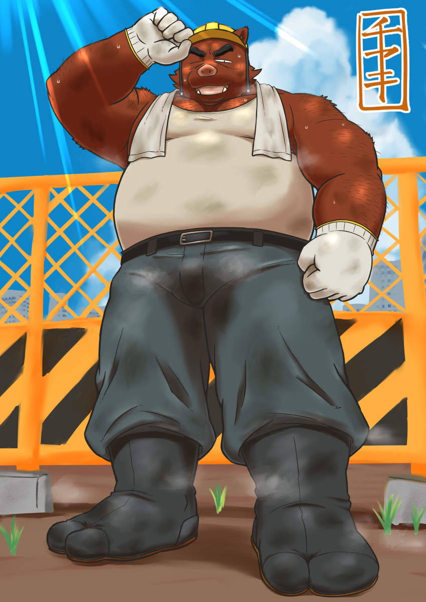 2024 absurd_res anthro armor bottomwear ch_ia_ki clothing construction_worker hard_hat headgear helmet hi_res humanoid_hands kemono male mammal musclegut muscular musk one_eye_closed outside overweight overweight_male pants shirt solo suid suina sus_(pig) topwear towel towel_around_neck wild_boar