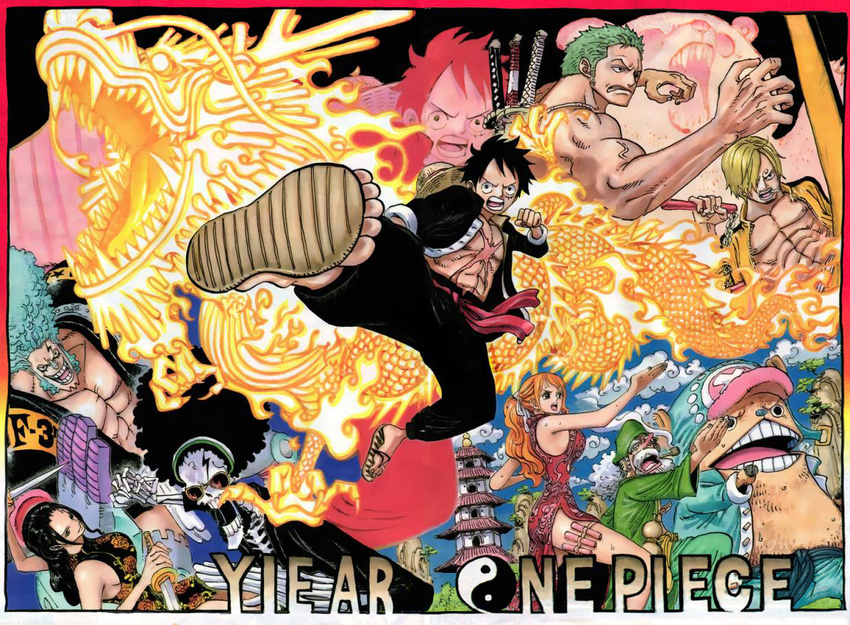 2013 2girls 6+boys afro alternate_costume black_hair blonde_hair blue_hair border brook chinese_clothes copyright_name cover cover_page cyborg dragon fake_mustache fighting_stance franky green_hair hat monkey_d_luffy multiple_boys multiple_girls muscle nami nami_(one_piece) nico_robin nunchucks oda_eiichirou official_art one-eyed one_piece open_clothes open_shirt orange_hair reindeer roronoa_zoro sanji shirt skeleton sword title_drop tony_tony_chopper usopp weapon