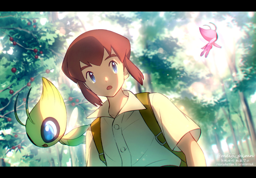 1boy aged_down alternate_color artist_name backpack bag blue_eyes brown_bag brown_hair buttons celebi commentary_request day english_text forest letterboxed looking_to_the_side meiji_ken nature open_mouth outdoors pokemon pokemon_(anime) pokemon_(classic_anime) pokemon_(creature) pokemon_4ever_-_celebi:_the_voice_of_the_forest samuel_oak shiny_pokemon shirt short_sleeves sidelocks tree twitter_username watermark