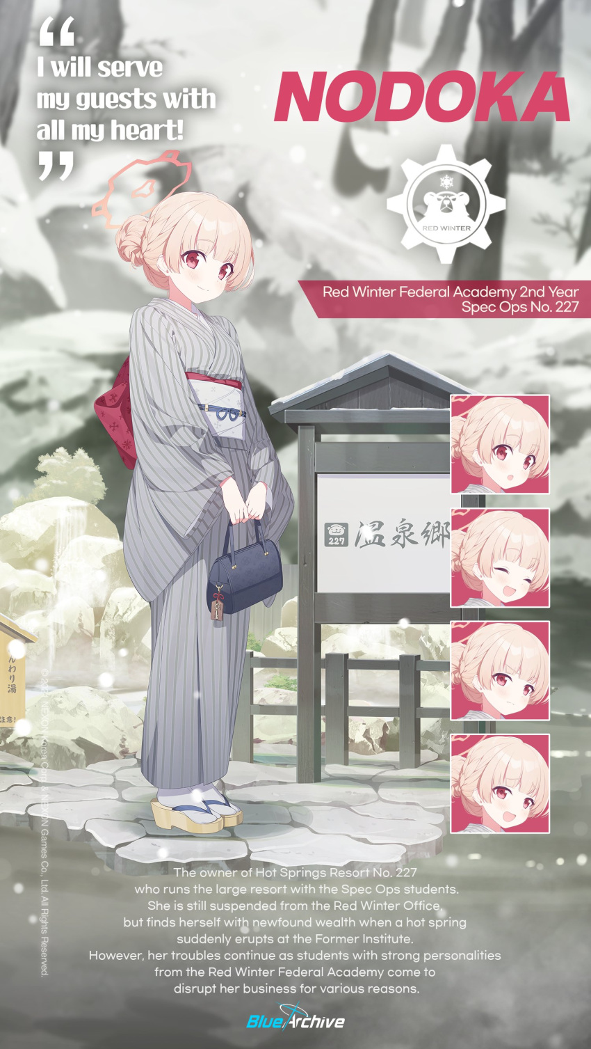 9ml absurdres blonde_hair blue_archive character_name copyright_name emoji english_text expressions female grey_kimono hair_bun halo highres japanese_clothes kimono long_sleeves looking_at_viewer multiple_views nodoka_(blue_archive) nodoka_(hot_spring)_(blue_archive) official_art pink_eyes pink_hair red_eyes sandals smile socks standing tabi white_socks wide_sleeves zouri