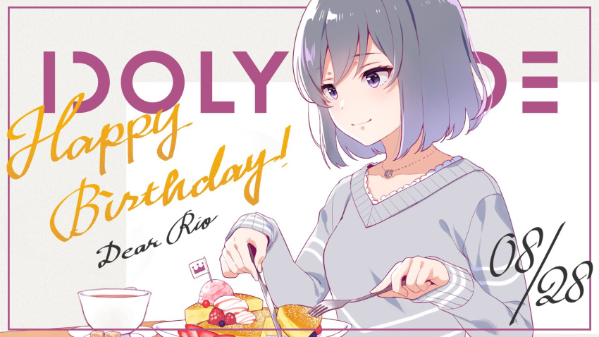 birthday black_hair female food grey_hair happy_birthday highres idoly_pride kanzaki_rio looking_at_viewer official_art purple_eyes qp:flapper short_hair smile solo