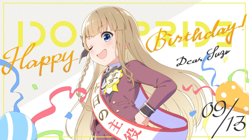 birthday blonde_hair blue_eyes braid female happy_birthday highres idoly_pride long_hair looking_at_viewer narumiya_suzu official_art one_eye_closed open_mouth qp:flapper smile