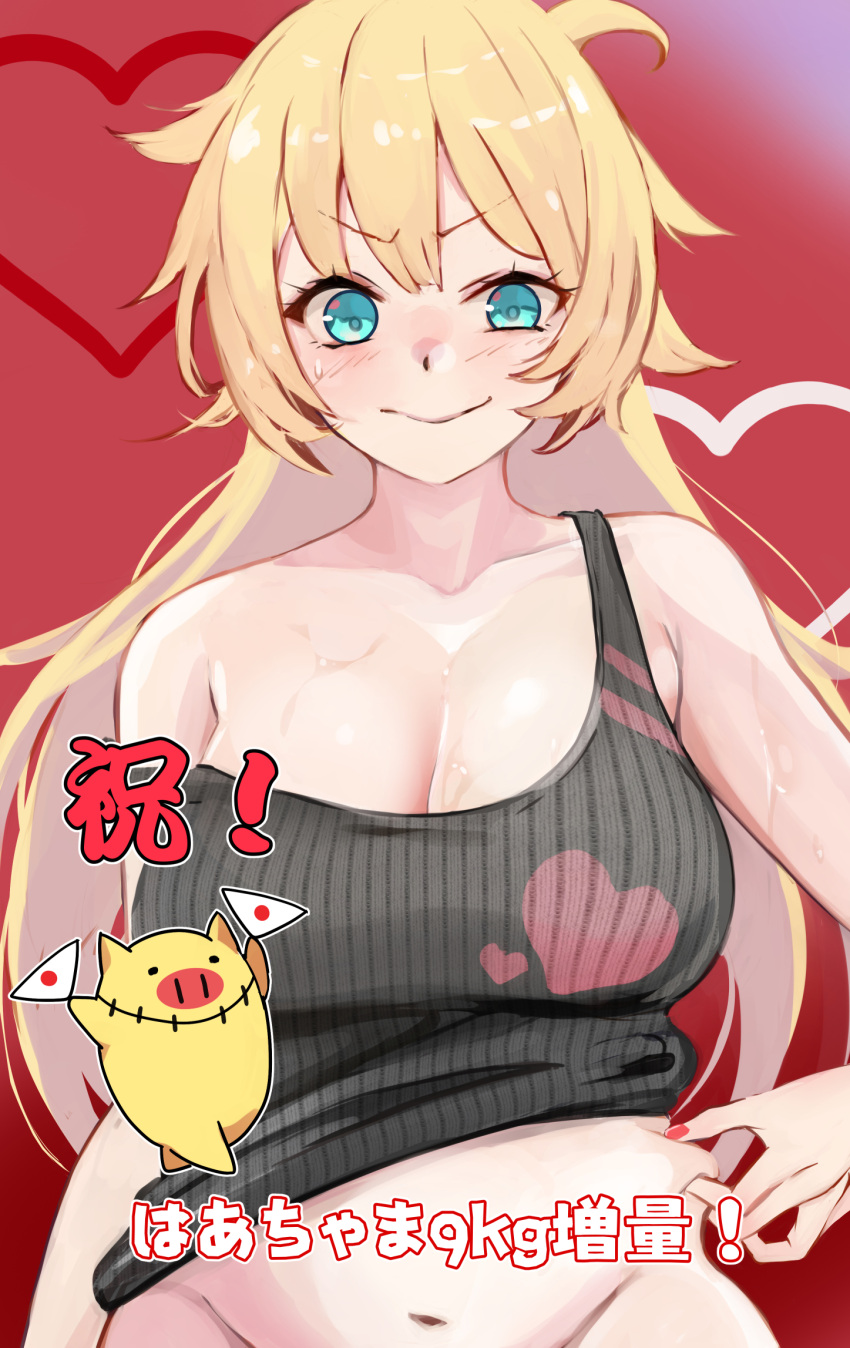 akai_haato bare_shoulders belly belly_grab black_tank_top blonde_hair blue_eyes breasts female haaton_(akai_haato) heart heart_print highres hololive large_breasts long_hair messy_hair navel nervous_smile qiandao_you red_nails ribbed_tank_top smile strap_slip sweat tank_top v-shaped_eyebrows very_long_hair virtual_youtuber weight_conscious weight_gain