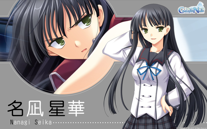 applique concerto_note odawara_hakone school_uniform wallpaper