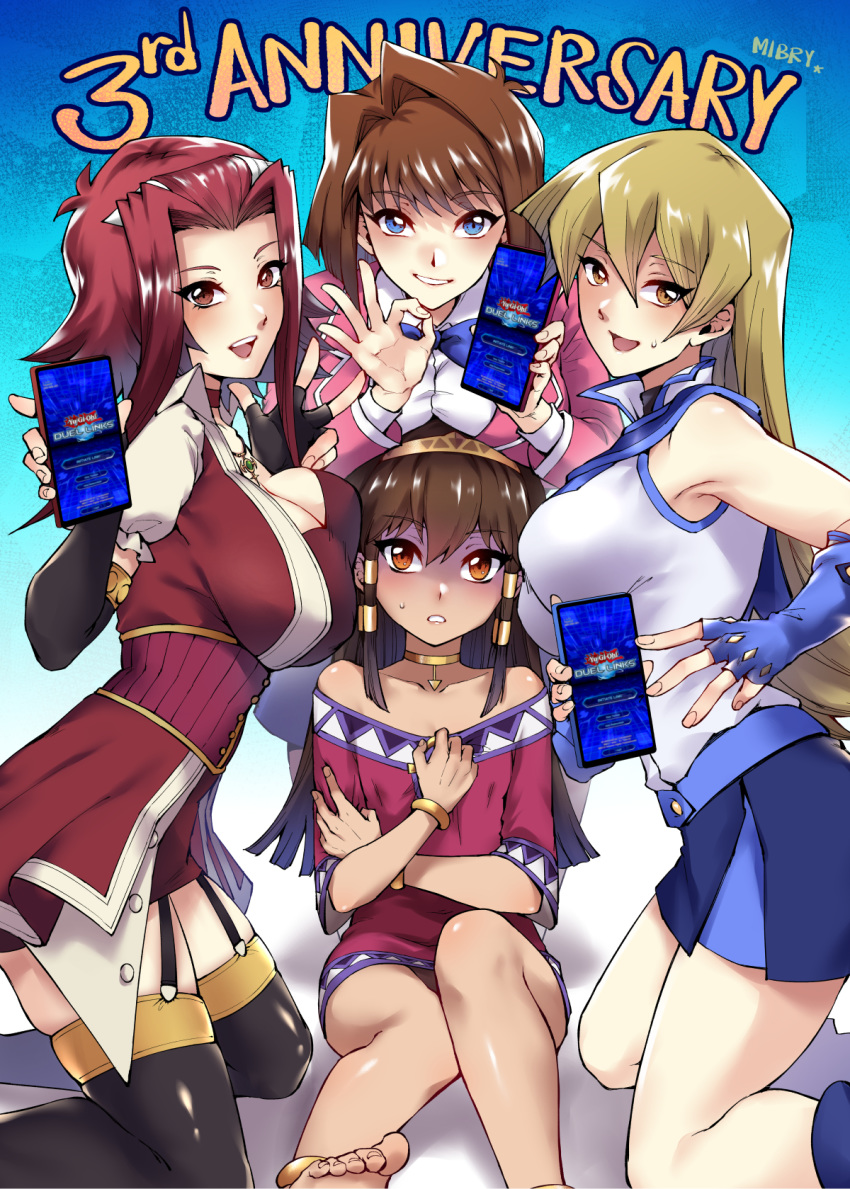 4girls anklet anniversary bare_shoulders barefoot blonde_hair blue_eyes blush breasts brown_eyes brown_hair cellphone choker dark-skinned_female dark_skin dress duel_academy_uniform_(yu-gi-oh!_gx) elbow_gloves fingerless_gloves gloves highres izayoi_aki jewelry large_breasts long_hair mazaki_anzu mibry_(phrysm) multiple_girls ok_sign open_mouth phone puffy_sleeves red_eyes red_hair sera_(yu-gi-oh!) short_hair short_sleeves sideboob skirt sleeveless smartphone surrounded tenjouin_asuka thighhighs yellow_eyes yu-gi-oh! yu-gi-oh!_5d's yu-gi-oh!_duel_links yu-gi-oh!_duel_monsters yu-gi-oh!_gx yu-gi-oh!_the_dark_side_of_dimensions