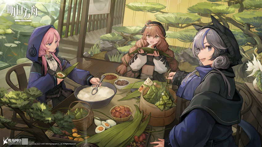 3girls :d ahoge arknights basket beans belt beret black_headwear blue_eyes blue_hair blue_jacket blue_poison_(arknights) bowl braid brown_hair chair chestnut chinese_commentary commentary coney cooking copyright_name cuora_(arknights) dragon_boat_festival egg egg_(food) food glaucus_(arknights) grey_hair hardboiled_egg hat highres holding holding_spoon hood hooded_jacket jacket leaf long_hair long_sleeves low_twintails meat midriff multicolored_hair multiple_girls mushroom navel off_shoulder official_art open_mouth pink_hair rice shirt smile spoon stomach strapless streaked_hair table tail tree tube_top twin_braids twintails very_long_hair white_belt white_shirt zongzi