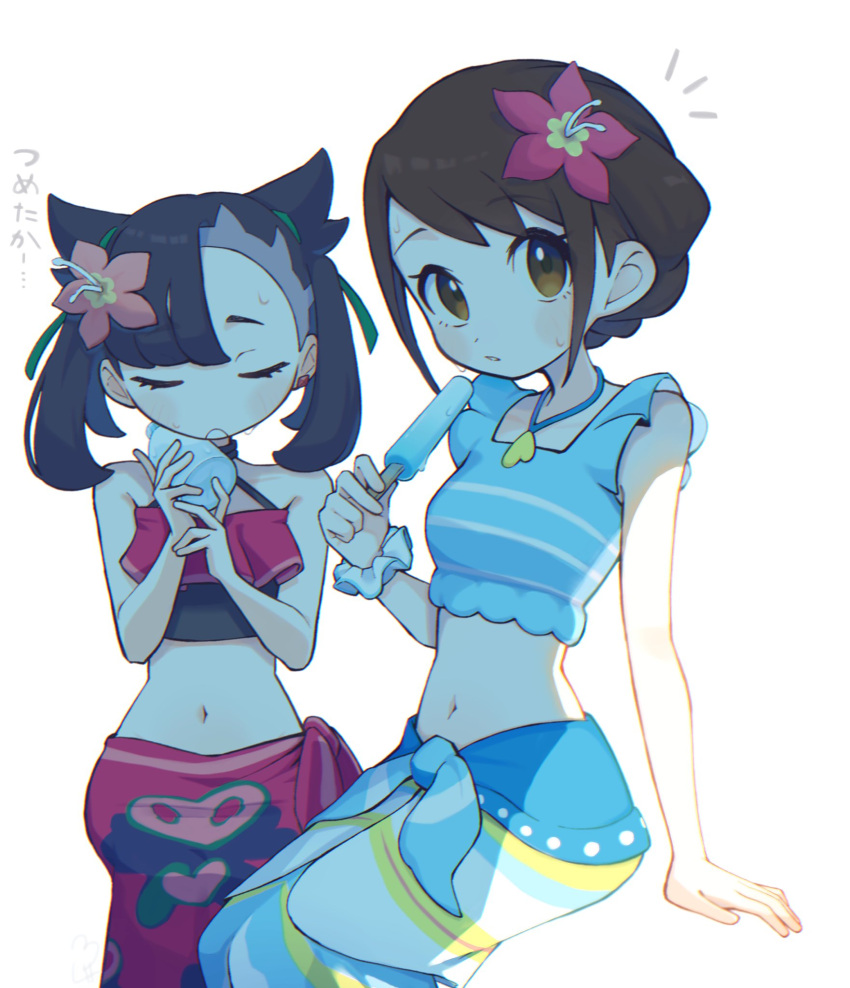 2girls black_hair blush bottle braid brown_eyes closed_eyes flower food frills gloria_(pokemon) hair_flower hair_ornament heart highres holding holding_bottle holding_food holding_popsicle jewelry looking_at_viewer marnie_(pokemon) midriff multiple_girls navel necklace noi_(noi_pk27) parted_lips pokemon pokemon_swsh popsicle sarong scrunchie short_hair sitting sweat swimsuit water_bottle white_background wrist_scrunchie