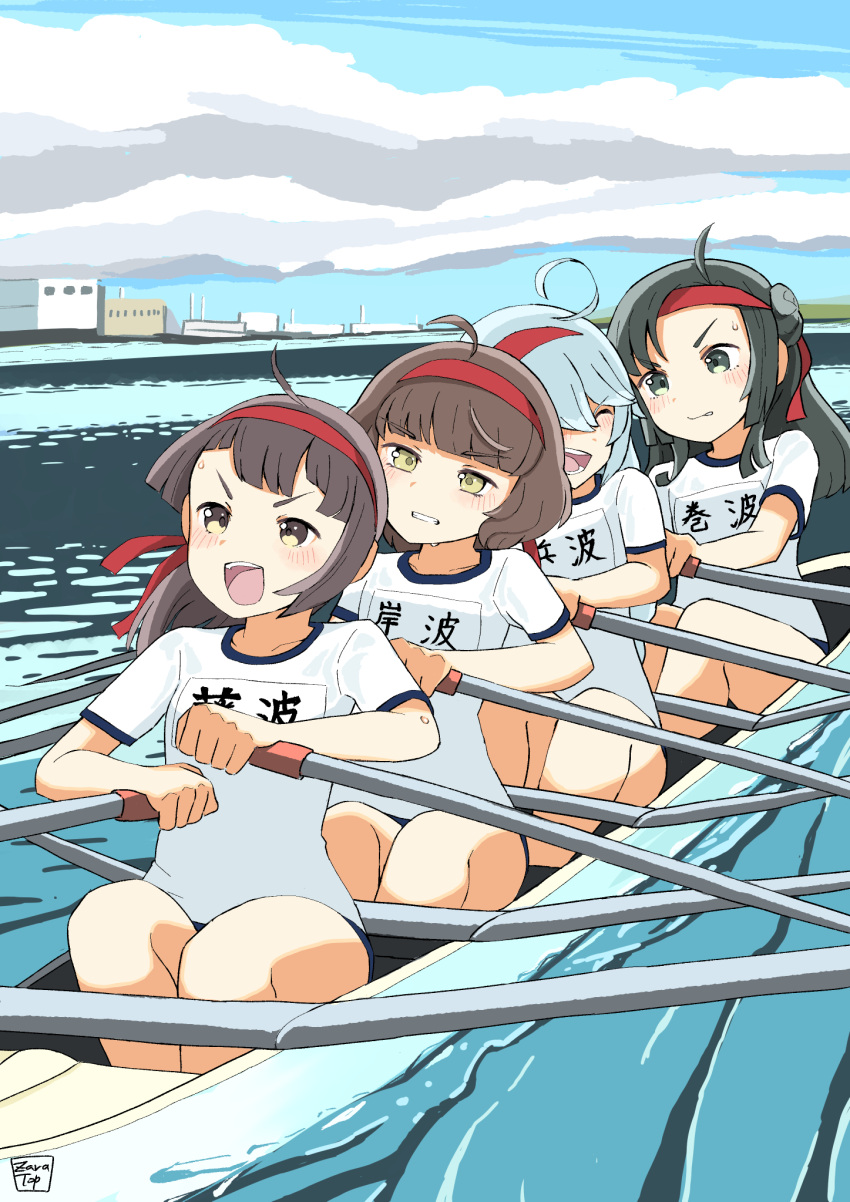 4girls ahoge black_hair blue_buruma blue_sky blunt_bangs blush boat braid brown_eyes brown_hair buruma canoe cloud cloudy_sky double_bun forehead fujinami_(kancolle) green_hair gym_shirt gym_uniform hair_bun hair_ornament hair_over_eyes hair_ribbon hairclip hamanami_(kancolle) highres holding holding_oar holding_paddle kantai_collection kishinami_(kancolle) long_hair makinami_(kancolle) multicolored_hair multiple_girls oar open_mouth outdoors paddle port ribbon rowboat shirt short_hair short_sleeves single_braid sky toplow water watercraft wavy_hair