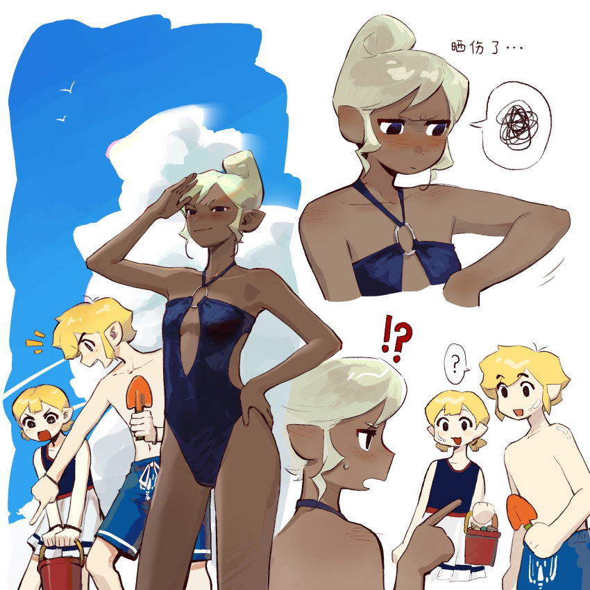 !? 1boy 2girls ? alternate_costume aryll beach blonde_hair breasts brother_and_sister bucket cleavage commentary_request dark-skinned_female dark_skin highres link multiple_girls one-piece_swimsuit open_mouth pointy_ears senzo6700 short_hair siblings small_breasts sparkling_eyes spoken_question_mark spoken_squiggle squiggle swimsuit tetra the_legend_of_zelda the_legend_of_zelda:_the_wind_waker toon_link trowel updo