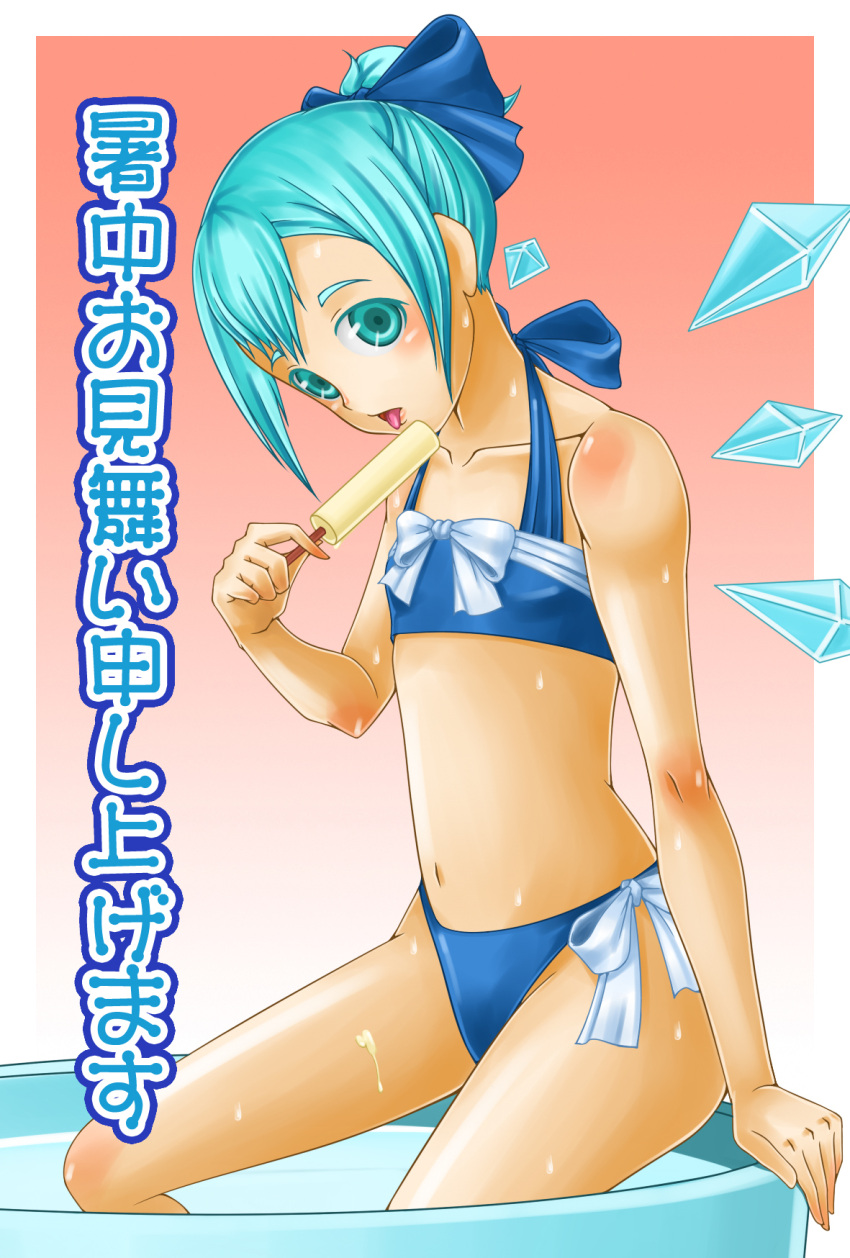 alternate_hairstyle bad_id bad_pixiv_id bikini blue_bikini blue_eyes blue_hair bow cirno female flat_chest food hairbow highres photoshop_(medium) popsicle ranchuu_(akamusume) short_hair sitting soaking_feet solo swimsuit tankini touhou water wings