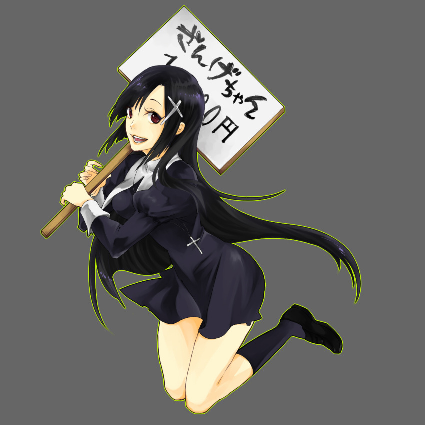 aokikoma bad_id bad_pixiv_id black_hair brown_eyes cross female highres holding holding_sign kannagi nun sign solo zange