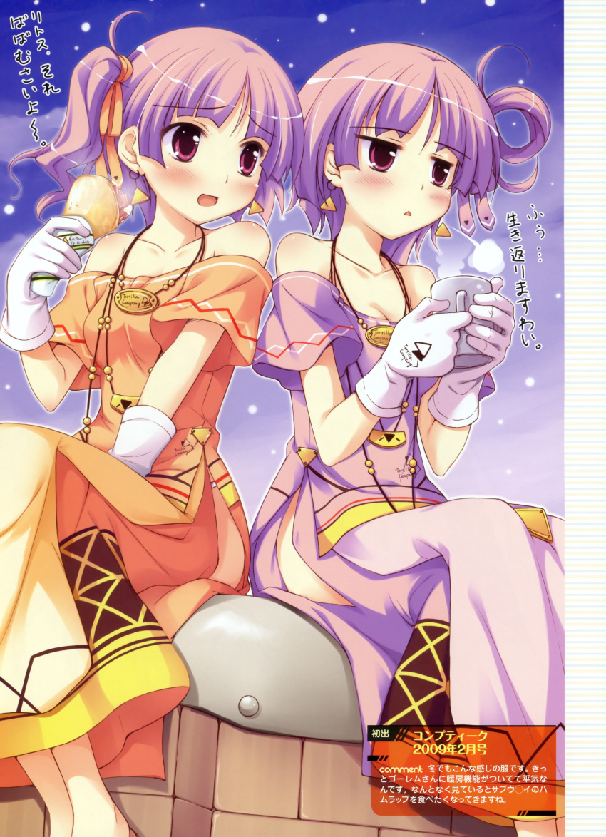 2girls absurdres bare_shoulders cup earrings gloves highres jewelry ko~cha multiple_girls necklace open_mouth purple_eyes purple_hair ritos_tortilla salsa_tortilla short_hair shukufuku_no_campanella siblings sisters translation_request twins