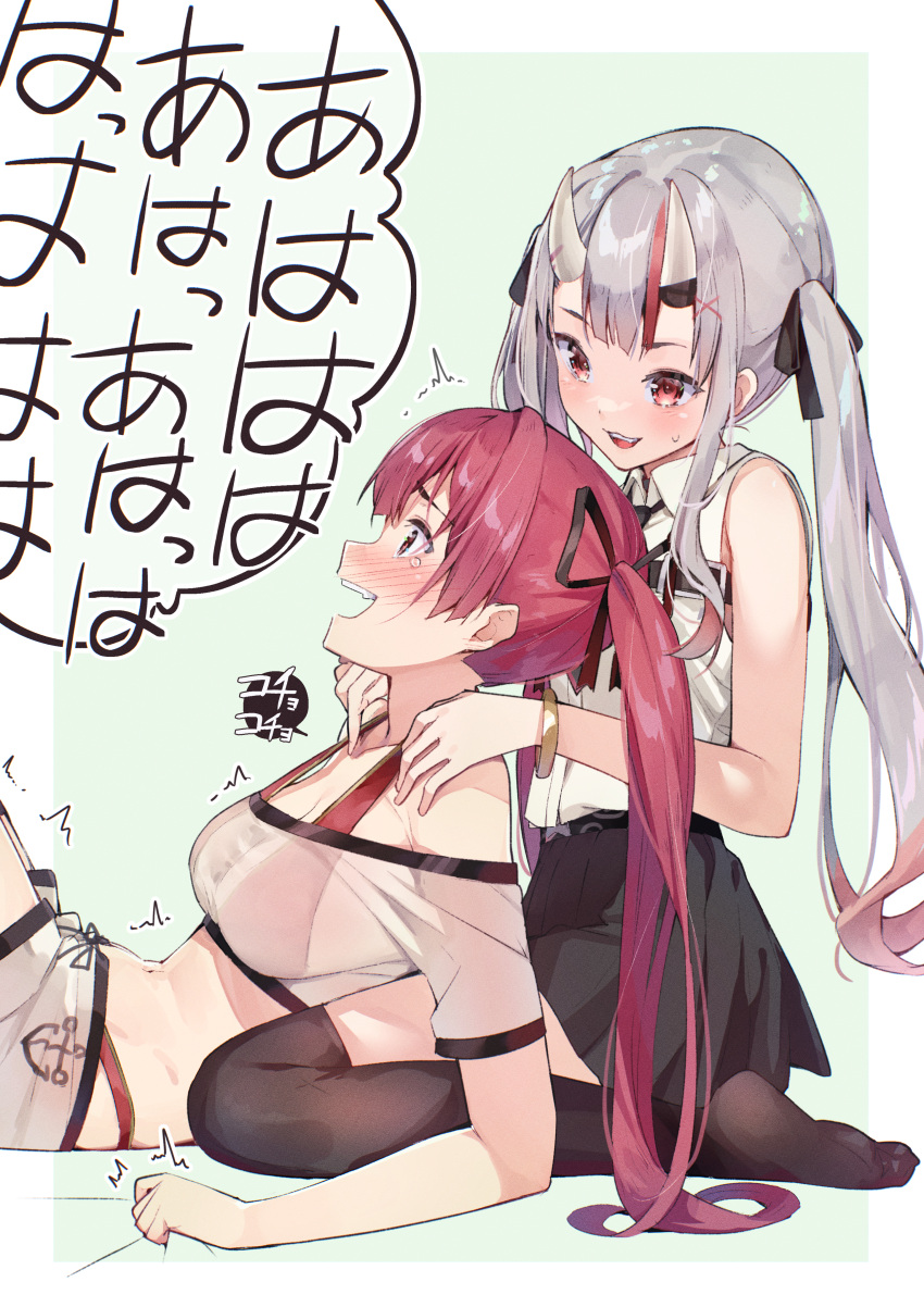 2girls absurdres bad_id bad_pixiv_id bikini bikini_under_clothes black_ribbon black_skirt blush breasts collared_shirt crop_top grey_hair hair_ribbon hand_on_another's_shoulder highres hololive houshou_marine houshou_marine_(summer) koubou_(cowbow_kun) long_hair lying medium_breasts multicolored_hair multiple_girls nakiri_ayame nakiri_ayame_(streetwear) no_shoes off-shoulder_shirt off_shoulder official_alternate_costume on_back open_mouth red_bikini red_eyes red_hair ribbon shirt sitting skirt sleeveless sleeveless_shirt streaked_hair swimsuit tearing_up tickling twintails virtual_youtuber white_shirt