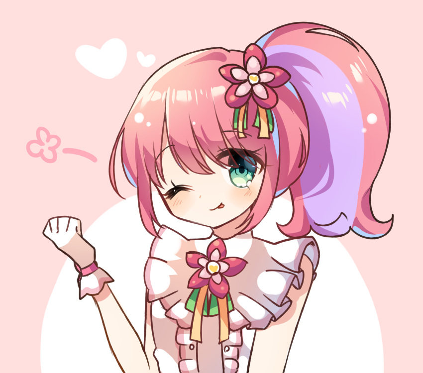 ;p blush center_frills closed_mouth female flower frills gloves green_eyes hair_between_eyes hair_flower hair_ornament hand_up head_tilt heart highres kanon_(pripara) multicolored_hair one_eye_closed pink_background pink_flower pink_hair pretty_series pripara pudding_(skymint_028) purple_hair red_flower shirt side_ponytail sleeveless sleeveless_shirt smile solo streaked_hair tongue tongue_out two-tone_background upper_body white_background white_gloves white_shirt