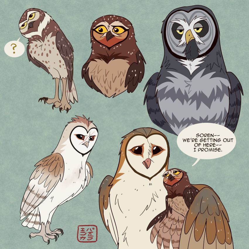 1:1 absurd_res athene_(genus) avian barn_owl bird brown_body brown_eyes brown_feathers burrowing_owl claws coryn_(gogh) dialogue digger_(gogh) elf_owl feathers female feral great_grey_owl grey_body grey_feathers group guardians_of_ga'hoole gylfie hi_res kabuki-aku male owl scar soren_(gogh) strix_(genus) toe_claws true_owl twilight_(gogh) tyto tytonid white_body white_feathers yellow_eyes