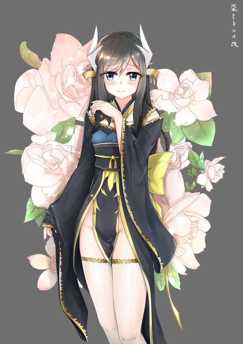 absurdres alternate_costume asashio_(kancolle) black_hair black_kimono blue_eyes blush clothes_between_thighs commentary_request cosplay dated dragon_horns embarrassed fate/grand_order fate_(series) female floral_background grey_background hair_between_eyes highres horns japanese_clothes kantai_collection kimono kiyohime_(fate) kiyohime_(fate)_(cosplay) kiyohime_(third_ascension)_(fate) kiyohime_(third_ascension)_(fate)_(cosplay) kuriko long_hair looking_at_viewer obi oerba_yun_fang open_mouth pelvic_curtain sash short_kimono simple_background solo thighhighs white_thighhighs wide_sleeves