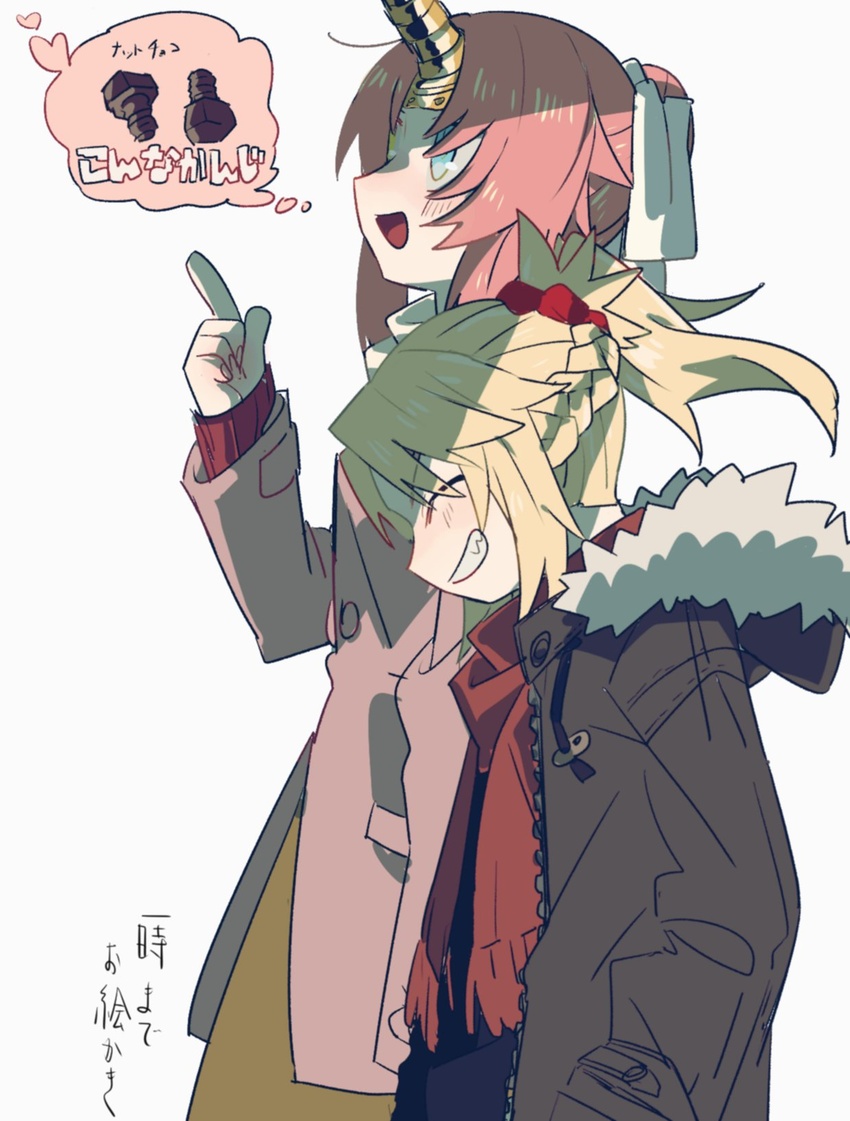 2girls alternate_costume bad_id bad_twitter_id blonde_hair blue_eyes blush casual closed_eyes fate/apocrypha fate_(series) frankenstein's_monster_(fate) grin hair_ornament hair_scrunchie hand_in_pocket hands_in_pockets heterochromia highres horns long_hair mechanical_horns mordred_(fate) mordred_(fate/apocrypha) multiple_girls open_mouth pink_hair pointing pointing_up ponytail red_scrunchie scrunchie short_hair side-by-side single_horn smile translation_request uotsu_(sabakou) white_background yellow_eyes