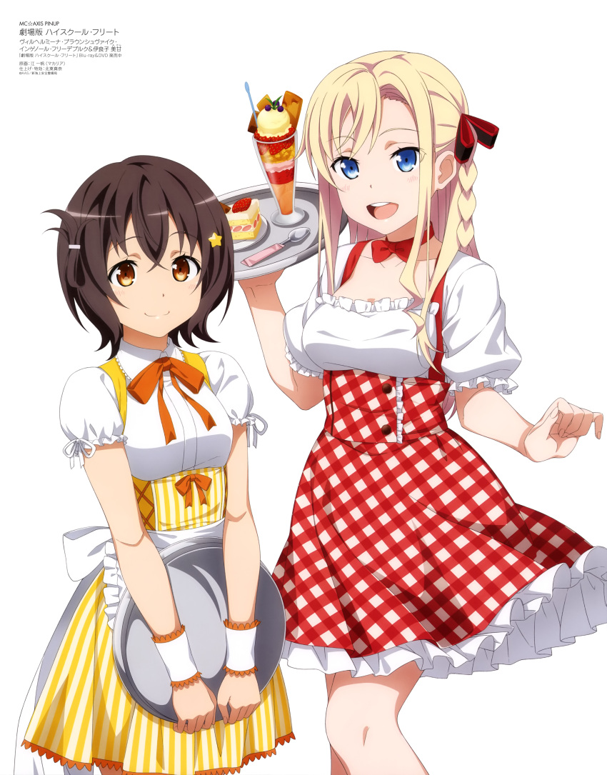 2girls :d absurdres blonde_hair blue_eyes bow bowtie braid brown_eyes brown_hair cake clothes_lift collarbone crossed_bangs food frilled_sleeves frills hair_between_eyes hair_ornament hairclip high_school_fleet highres holding holding_tray irako_mikan jiang_yifan long_hair mc_axis multiple_girls official_art open_mouth orange_bow orange_bowtie orange_skirt parfait puffy_sleeves red_bow red_bowtie red_skirt scan shirt short_hair short_sleeves sidelocks simple_background skirt skirt_lift smile spoon standing star_(symbol) star_hair_ornament teeth tray upper_teeth_only waitress white_background white_shirt wilhelmina_braunschweig_ingenohl_friedeburg