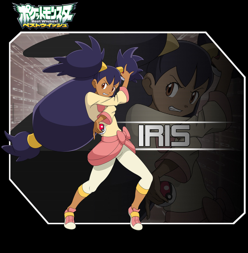 commentary_request dark_skin female highres iris_(pokemon) jojo_no_kimyou_na_bouken jojo_pose photoshop_(medium) pokemon pokemon_bw pose purple_hair renirevenge