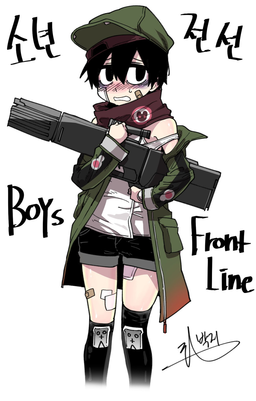 1boy assault_rifle bags_under_eyes bandage_on_face bandages bandaid bandaid_on_face bandaid_on_leg black_eyes black_hair black_socks blush clothing_cutout coat commentary_request cosplay cowboy_shot g11_(girls'_frontline) g11_(girls'_frontline)_(cosplay) girls'_frontline green_coat green_hat gun h&k_g11 hair_between_eyes hat heckler_&_koch highres kneehighs korean_commentary korean_text lee_hoon male_focus off_shoulder open_clothes open_coat parkgee rifle scarf scarf_on_head shirt short_shorts shorts shoulder_cutout simple_background socks solo suicide_boy sweatdrop weapon white_background white_shirt