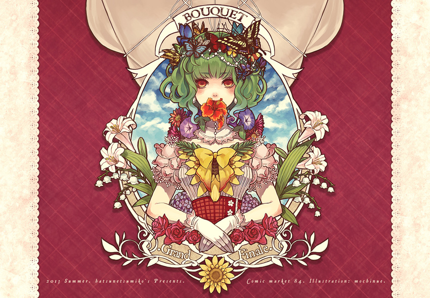 bug butterfly commentary_request female flower flower_in_mouth gloves green_hair hatsunetsumiko's kazami_yuuka lily_(flower) mochinue mouth_hold red_eyes rose solo sunflower sunset touhou