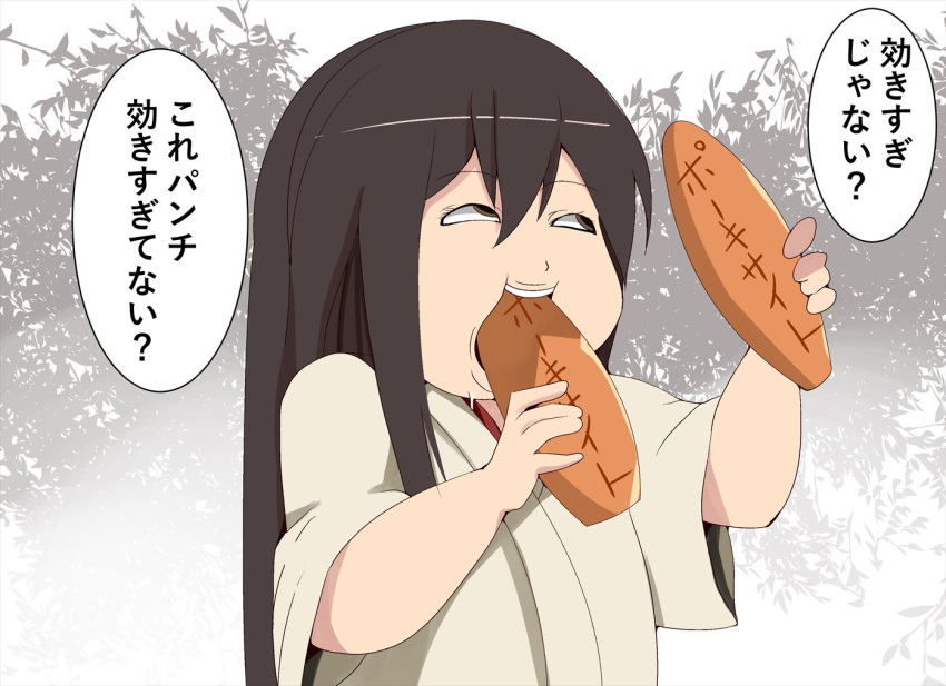 +tic_nee-san akagi_(kancolle) brown_eyes brown_hair commentary_request eating female food holding holding_food japanese_clothes kantai_collection long_hair muneate parody paundo2 plump solo tasuki teeth translation_request upper_teeth_only wide_sleeves