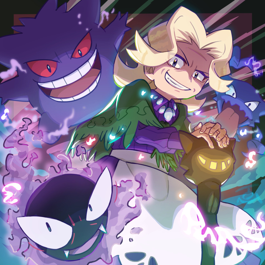 agatha_(pokemon) apron bad_id bad_pixiv_id blonde_hair cane commentary_request evolutionary_line female fingernails gastly gengar grey_eyes haunter highres long_sleeves looking_at_viewer medium_hair own_hands_together pokemon pokemon_(creature) pokemon_lgpe smile teeth tom_(pixiv10026189) waist_apron white_apron