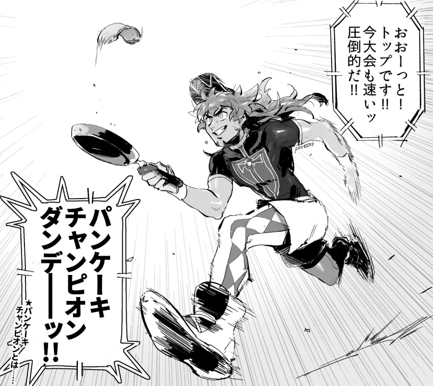 1boy baseball_cap champion_uniform commentary_request facial_hair flipping_food food from_below frying_pan full_body gloves greyscale grin hat holding holding_frying_pan leggings leon_(pokemon) long_hair male_focus monochrome motion_blur pancake pokemon pokemon_swsh poroi_(poro586) shirt shoes short_sleeves shorts single_glove smile solo sweat teeth translation_request wristband