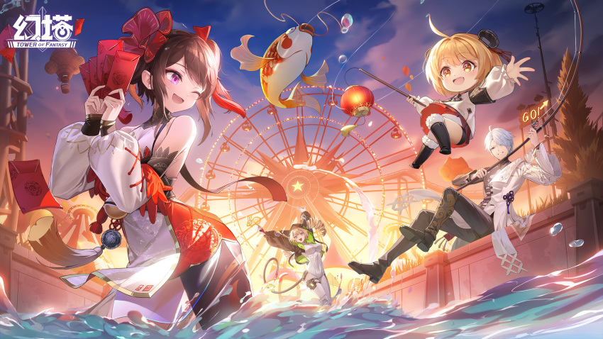 1boy 3girls ;d bare_shoulders black_jacket black_pants bodysuit bow breasts brown_hair brown_pantyhose china_dress chinese_clothes coat detached_sleeves dress ferris_wheel fish fishing_rod gold_trim hairbow highres holding hongbao hood hooded_jacket jacket jumping koi lantern long_hair long_sleeves looking_at_another medium_breasts mi-a_(tower_of_fantasy) mini_person minigirl multiple_girls official_art one_eye_closed open_mouth outdoors pants pantyhose paper_lantern puffy_sleeves purple_eyes see-through shiro_(tower_of_fantasy) short_dress side_slit single_leg_pantyhose smile standing sunset tassel tower_of_fantasy twintails two-tone_dress wading wanderer_(tower_of_fantasy) water white_bodysuit white_coat white_dress