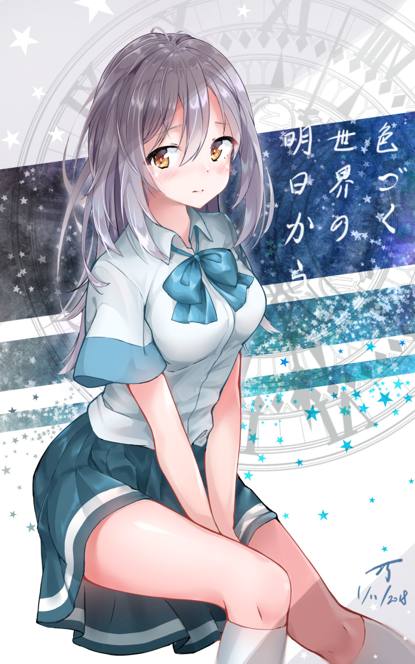 between_legs blue_bow blush bow breasts brown_eyes commentary copyright_name dated female grey_hair hair_between_eyes hand_between_legs higashikata_kou highres invisible_chair irozuku_sekai_no_ashita_kara kneehighs long_hair looking_at_viewer medium_breasts school_uniform shirt short_sleeves sitting skirt socks solo tsukishiro_hitomi very_long_hair white_shirt white_socks