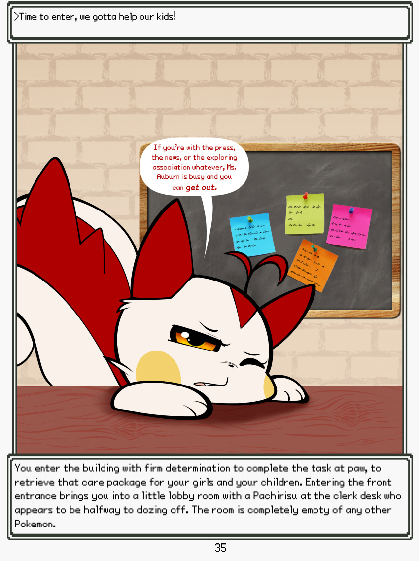 absurd_res ambiguous_gender anthro desk dialogue english_text first_person_view furniture generation_4_pokemon hi_res inside narration nintendo noticeboard pachirisu pin_(disambiguation) pokemon pokemon_(species) pokemon_mystery_dungeon post-it_note resting_head rodent_powered_(softestpuffss) softestpuffss solo spike_chunsoft stone_wall table text tinker_(softestpuffss) wall_(structure) wood wood_desk wood_furniture