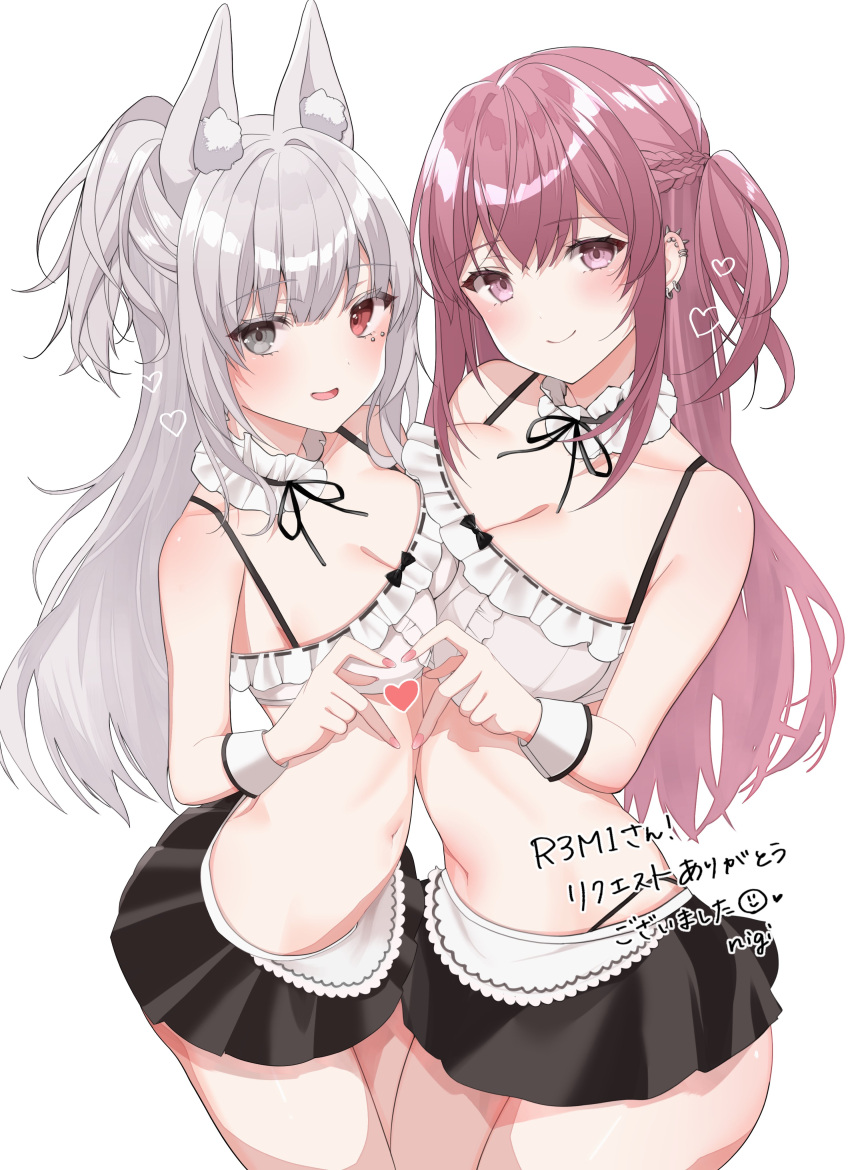 2girls absurdres animal_ears apron asymmetrical_docking bare_arms bare_shoulders black_skirt braid breast_press breasts choker cleavage closed_mouth commission cowboy_shot crop_top ear_piercing eye_piercing fox_ears frilled_choker frilled_shirt frills grey_eyes half_updo heart heart_hands heart_hands_duo heterochromia highleg highres large_breasts long_hair looking_at_viewer maid medium_breasts midriff miniskirt multiple_girls navel nigi_(ngmnoym) one_side_up open_mouth original panty_straps piercing pink_eyes pink_hair pleated_skirt red_eyes shirt sidelocks simple_background skeb_commission skirt sleeveless sleeveless_shirt smile spaghetti_strap stomach unconventional_maid waist_apron white_background white_hair white_shirt wrist_cuffs