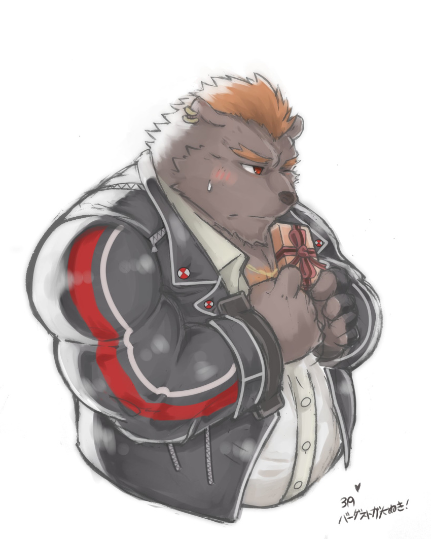 2020 anthro barguest_(tas) bear belly blush clothing embear_2019 hi_res humanoid_hands kemono lifewonders male mammal overweight overweight_anthro overweight_male shirt simple_background solo tokyo_afterschool_summoners topwear white_background