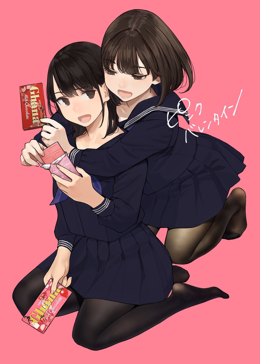 2girls :d black_hair blue_serafuku brown_eyes brown_hair brown_legwear chocolate commentary_request ghana_(chocolate) highres hug hug_from_behind kneeling long_hair lotte_(company) multiple_girls no_shoes open_mouth original pantyhose pink_background pink_valentine product_placement school_uniform serafuku simple_background smile valentine yomu_(sgt_epper) yuri