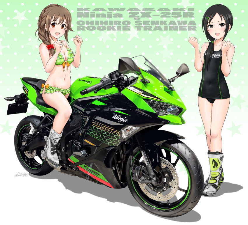 2girls absurdres aoki_kei bikini black_eyes black_hair black_one-piece_swimsuit boots bow bow_bikini braid braided_ponytail brown_hair character_name clenched_hands commentary covered_nipples flick_(sal23) frilled_bikini frills green_background green_bikini hair_ornament hair_over_shoulder hair_scrunchie hair_tie hairclip highres idolmaster idolmaster_cinderella_girls kawasaki_ninja_zx-254 long_hair looking_at_viewer medium_hair motor_vehicle motorcycle multiple_girls navel on_motorcycle one-piece_swimsuit open_mouth polka_dot polka_dot_background red_eyes red_scrunchie scrunchie senkawa_chihiro shadow single_braid smile standing swimsuit trainer_(idolmaster) twitter_username white_footwear