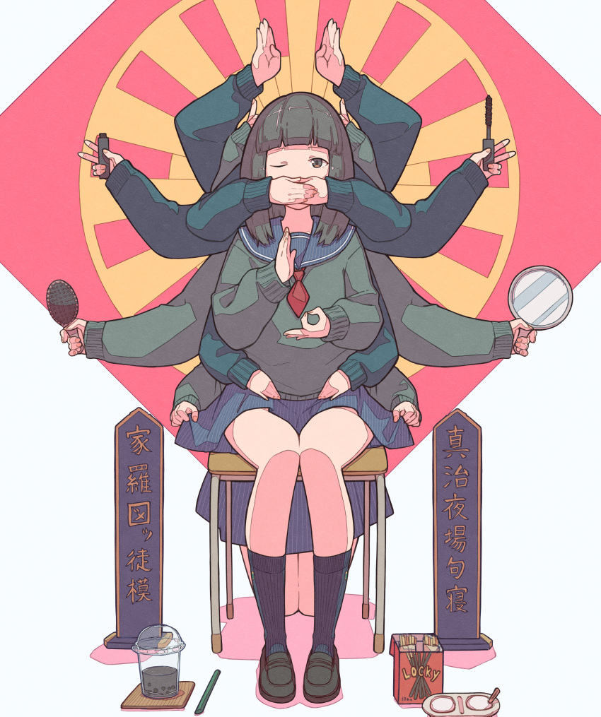 absurdres arms_up bad_id bad_pixiv_id black_hair black_socks blue_sailor_collar blue_skirt blunt_bangs bodhisattva brand_name_imitation brown_eyes brown_footwear bubble_tea chair commentary_request covered_mouth covering_own_mouth cup disposable_cup drinking_straw extra_arms food green_sweater hair_brush hand_mirror hand_up highres holding holding_mirror kneeling light_rays loafers long_sleeves looking_at_viewer medium_hair mirror mudra multiple_girls neckerchief norikoi one_eye_closed original pinstripe_pattern pinstripe_skirt pleated_skirt pocky red_neckerchief ribbed_legwear sailor_collar school_chair school_uniform serafuku shoes sitting skirt skirt_hold socks spirit_tablet straight-on striped_clothes striped_skirt sunbeam sunlight sweater translation_request vertical-striped_clothes vertical-striped_skirt vitarka_mudra yukimi_daifuku_(food)