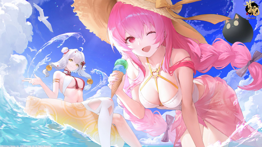 2019 2girls ;d bikini blue_sky bow braid breasts cleavage closed_mouth cloud floating_hair food fu_ji fujita_kana haori_io hat hat_bow highres holding holding_food ice_cream large_breasts long_hair looking_at_viewer mahjong_soul multiple_girls one_eye_closed orange_bow pink_hair red_eyes sarong sky smile straw_hat summer sun_hat swimsuit thighhighs twin_braids twintails underboob very_long_hair white_bikini white_hair white_thighhighs yellow_eyes yellow_hat