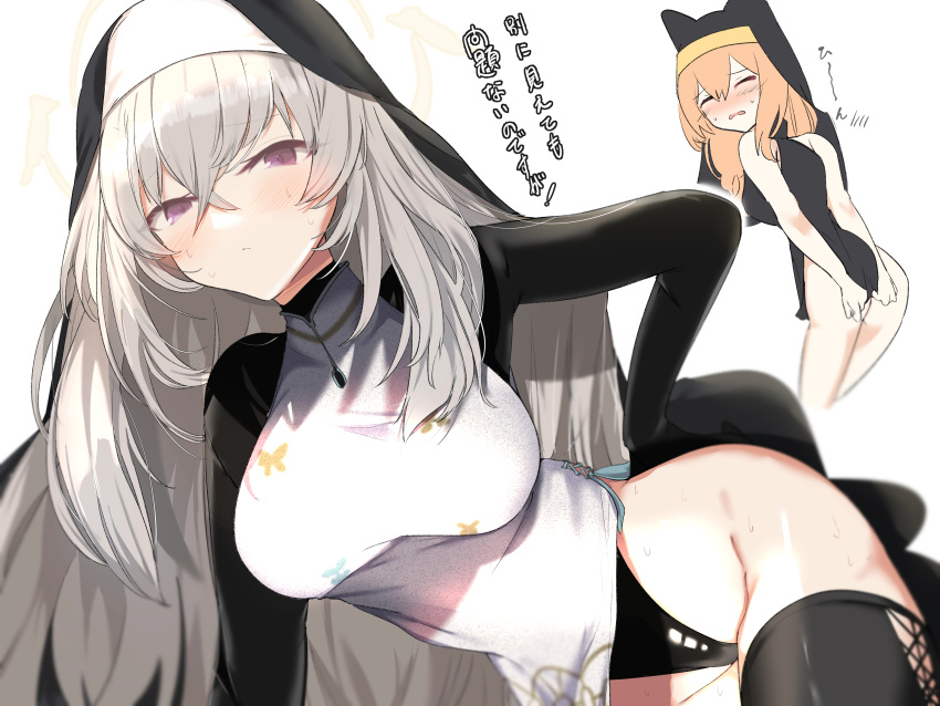 2girls absurdres ass back bare_shoulders black_thighhighs blonde_hair blue_archive blush breasts china_dress chinese_clothes dress grey_hair habit highres justina_follower_(blue_archive) kawa_mura leotard leotard_under_clothes long_hair mari_(blue_archive) multiple_girls nun purple_eyes sakurako_(blue_archive) simple_background sweat thighhighs translation_request veil white_background