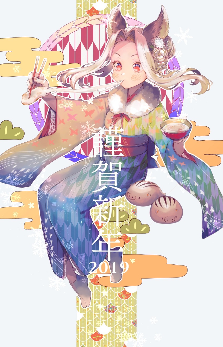 alternate_costume animal_ears blush_stickers bowl cat_ears chopsticks eating erune female food fur_trim granblue_fantasy highres japanese_clothes kimono kuzumiya_yuyu long_hair mochi mochi_trail red_eyes scathacha_(granblue_fantasy) white_hair