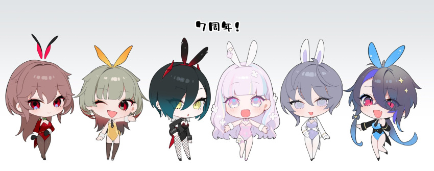 6+girls alternate_costume animal_ears azur_lane bellona_(azur_lane) black_gloves black_hair black_leotard black_necktie blue_hair blue_leotard breasts brown_hair brown_pantyhose brown_thighhighs chibi chibi_only detached_collar duca_degli_abruzzi_(azur_lane) ear_piercing eyes_visible_through_hair fake_animal_ears fishnet_pantyhose fishnets foch_(azur_lane) giuseppe_garibaldi_(azur_lane) gloves gradient_hair green_hair grey_background grey_eyes grey_hair hair_between_eyes hair_over_one_eye highres horns leotard long_hair long_sleeves looking_at_viewer multicolored_hair multiple_girls necktie oerba_yun_fang ohisashiburi one_eye_closed open_mouth pantyhose piercing pink_eyes pink_hair pink_leotard playboy_bunny plymouth_(azur_lane) purple_leotard rabbit_ears red_eyes red_hair red_horns red_leotard simple_background sleeve_cuffs slit_pupils strapless strapless_leotard thighhighs two-tone_hair ulrich_von_hutten_(azur_lane) white_pantyhose wrist_cuffs yellow_eyes yellow_leotard