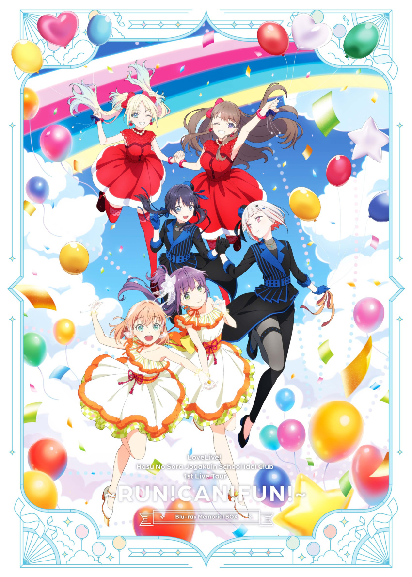 6+girls ;d above_clouds absurdres aqua_eyes arm_up armpits asymmetrical_gloves awoke_(love_live!) balloon black_gloves black_hat black_jacket black_leggings black_pantyhose black_shorts black_skirt blonde_hair blu-ray_cover blue_eyes blue_gloves blue_hair blue_hat blue_jacket blue_ribbon blue_sky bob_cut border bow breasts brown_hair closed_mouth cloud collarbone colored_inner_hair commentary_request copyright_name cover crossed_bangs dark_blue_hair diagonal_bangs diamond_hair_ornament do!_do!_do!_(love_live!) dress earrings english_text floating_hair fujishima_megumi gloves gradient_hair green_eyes grey_hair grin hair_bun hair_ribbon hairbow hat heart heart_balloon heart_earrings highres hinoshita_kaho holding holding_balloon holding_hands interlocked_fingers inverted_bob jacket jewelry leggings light_blue_hair link!_like!_love_live! long_hair long_sleeves looking_at_another looking_at_viewer love_live! low_twintails mary_janes medium_breasts medium_hair midair mismatched_gloves multicolored_clothes multicolored_hair multicolored_jacket multiple_girls murano_sayaka official_alternate_costume official_art one_eye_closed orange_hair orange_trim osawa_rurino otomune_kozue overskirt pantyhose parted_bangs pink_eyes purple_eyes purple_hair red_bow red_dress red_hair ribbon shoes short_hair shorts side_ponytail sidelocks single-shoulder_dress single_side_bun skirt sky sleeveless sleeveless_dress sleeves_past_elbows smile star_balloon streaked_hair striped_clothes striped_jacket suisai_sekai teeth twintails two-tone_hat two-tone_jacket two_side_up upper_teeth_only vertical-striped_clothes vertical-striped_jacket virtual_youtuber white_border white_dress white_footwear white_gloves yugiri_tsuzuri