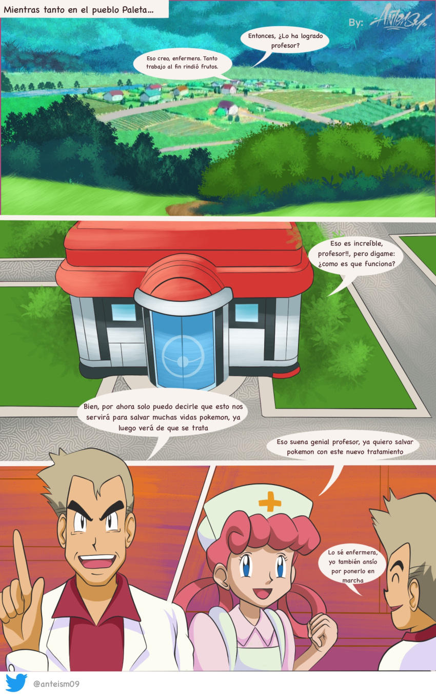 absurd_res anteism duo female hi_res human human_only male mammal nintendo not_furry nurse_joy pokemon pokemon_professor professor_oak spanish_text tagme text translated