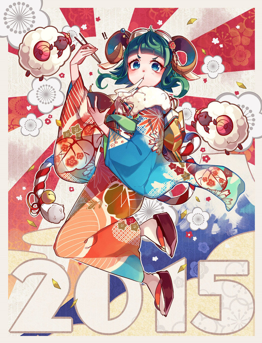 gumi horns kimono nou vocaloid