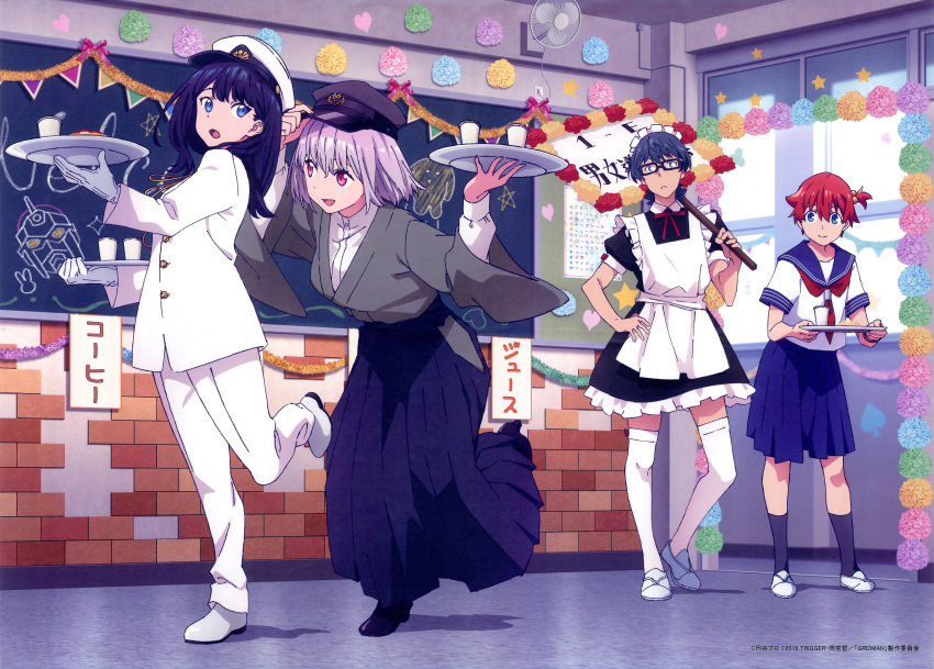 2boys 2girls absurdres alternate_costume black_hair blue_eyes blue_hakama blue_sailor_collar blue_skirt crossdressing enmaided green_hair gridman_universe hakama hakama_skirt hand_on_own_hip hat hibiki_yuuta highres holding japanese_clothes light_purple_hair long_hair maid military military_uniform multiple_boys multiple_girls naval_uniform neckerchief non-web_source official_art peaked_cap photoshop_(medium) pink_hair pleated_skirt red_eyes red_hair red_neckerchief sailor_collar scan school_uniform serafuku shinjou_akane shoes short_hair shosei side_ponytail sign skirt ssss.gridman takarada_rikka thighhighs uniform utsumi_shou uwabaki zettai_ryouiki