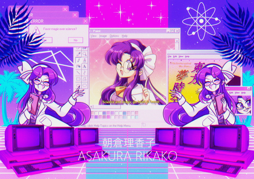 asakura_rikako atom black_pants blush bow character_name clipboard closed_eyes coconut_tree computer english_text error_message female glasses hair_ribbon hairband highres index_finger_raised kanji lab_coat littlecloudie long_hair microsoft_paint_(software) microsoft_windows multiple_persona necktie neon_palette open_mouth paint palm_tree pants phantasmagoria_of_dim.dream purple_hair purple_shirt ribbon shirt smile touhou touhou_(pc-98) tree triangle vaporwave windows_desktop