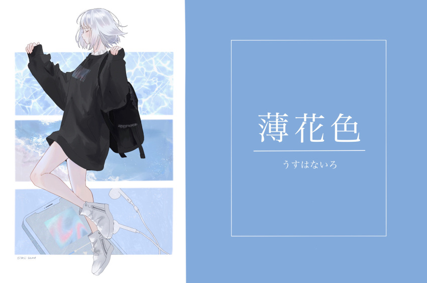 artist_name backpack bad_id bad_pixiv_id bag black_bag black_shirt blue_theme closed_eyes closed_mouth commentary_request earbuds earphones female frilled_shirt_collar frills from_side hands_up highres long_sleeves no_socks original oversized_clothes oversized_shirt profile shirt shoes sneakers solo sutera_sea translation_request water white_footwear white_hair zipper